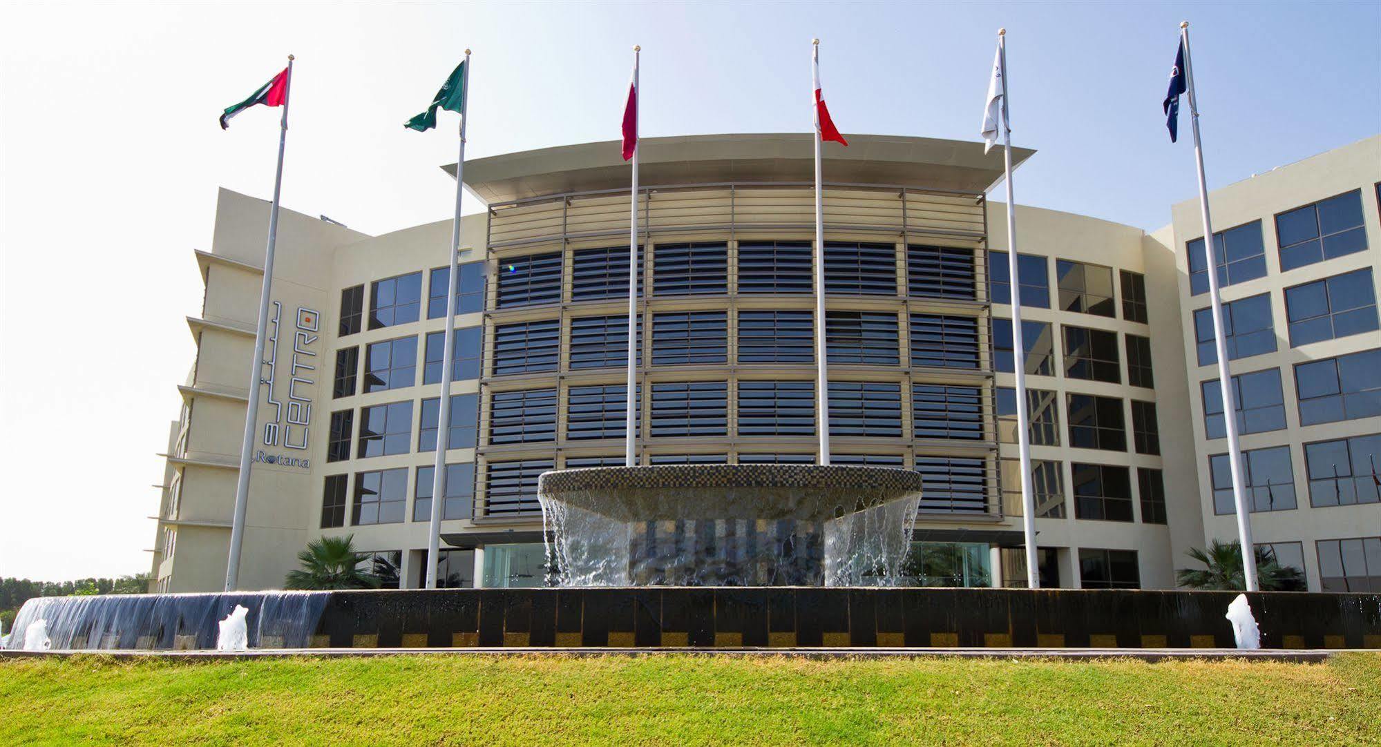 Centro Sharjah Hotel Exterior foto